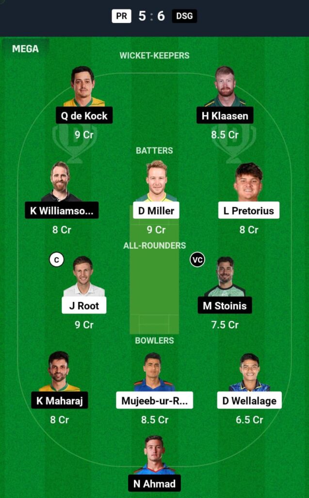 PR VS DSG Dream11 Prediction Team 2 