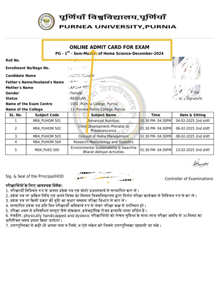 Purnea University PG 1st Semester Admit Card Download 2025