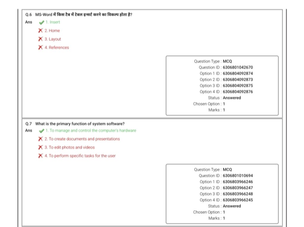 Beltron DEO Answer Key 2025