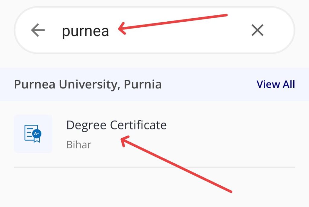 Purnea University Degree Certificate Download kaise kare:- Step By Step Process 