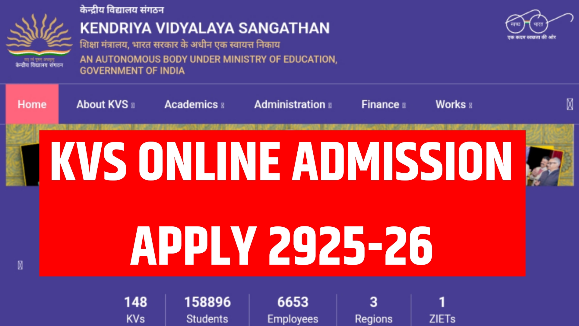 KVS Admission 2025-26 Online