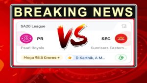 PR vs SEC Qualifier 2 Match Dream11 Prediction Hindi , 06 February 2025